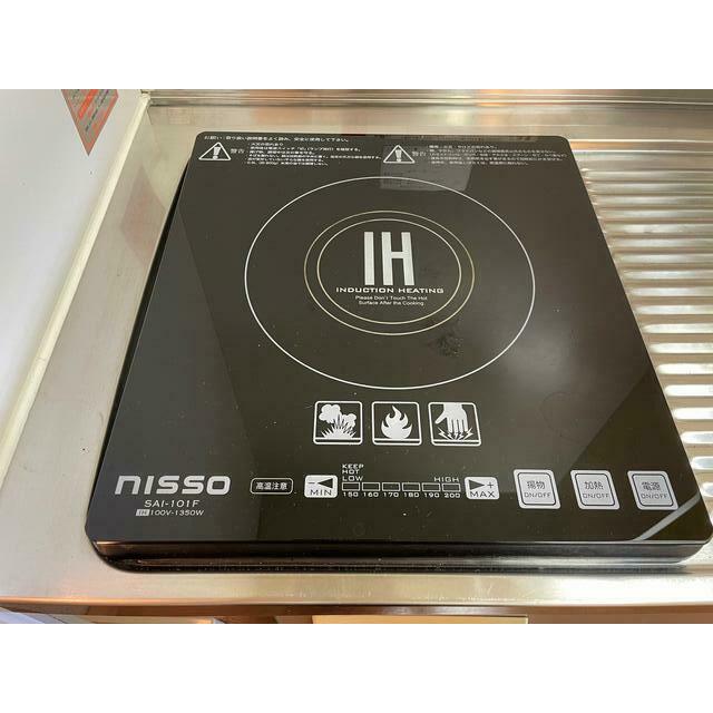 ウエルカムハウス その他11