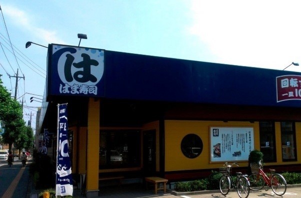 ヴェルテス弐番館 その他外観6