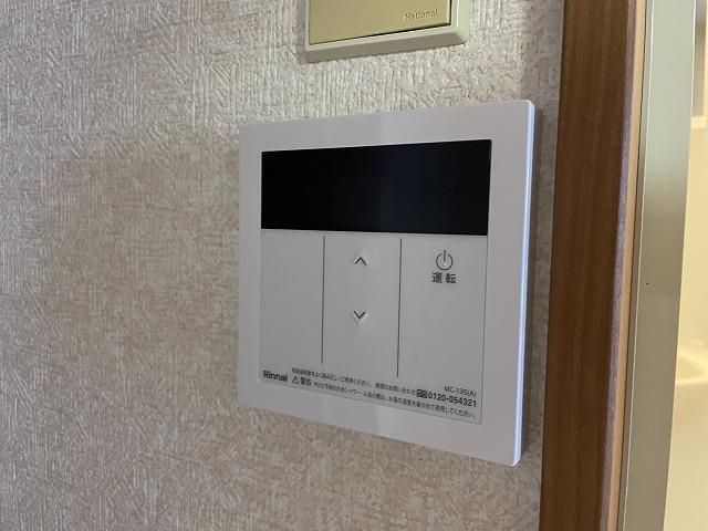 ロイヤルヒルズ石室 その他5