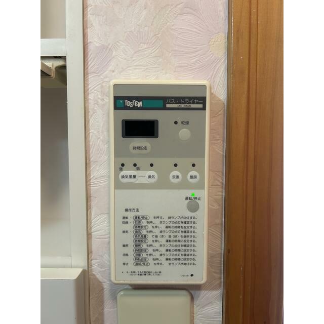 曽屋貸家 その他7