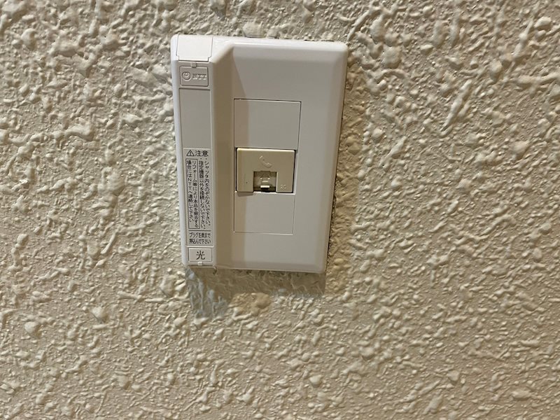 ウィンビュ湘南 その他7