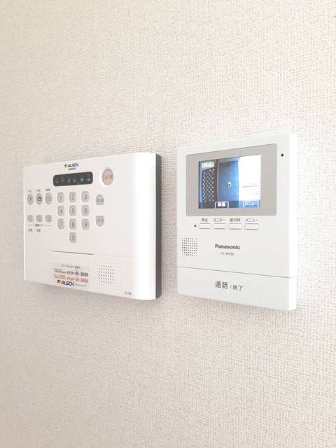 レアリゼ その他6