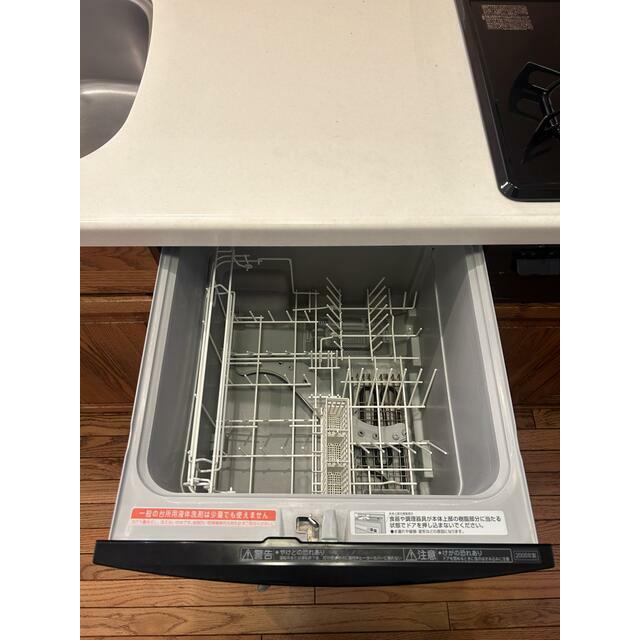 曽屋貸家 その他13