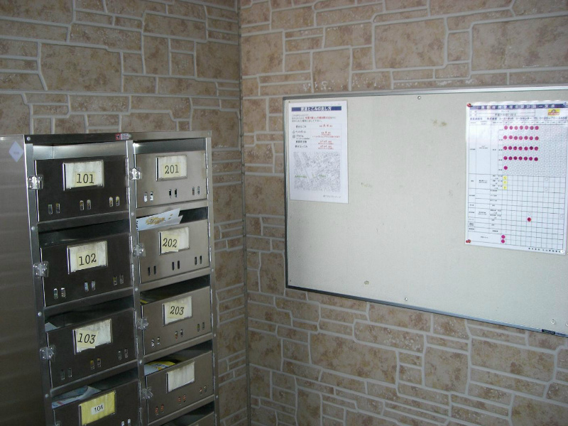 カレント その他1