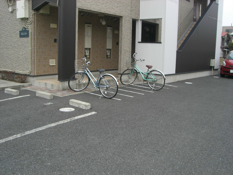 カレント その他2