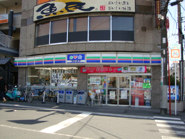 エターナルⅡ その他