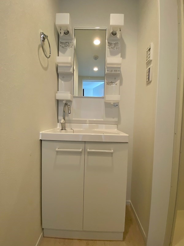 アザーレ・クオン伊勢原 その他3