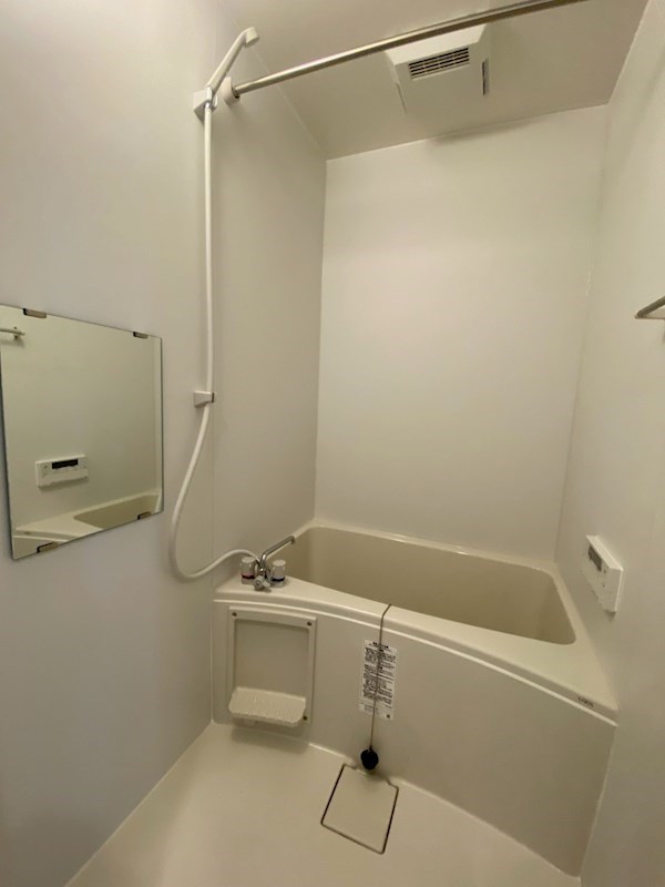 アザーレ・クオン伊勢原 風呂画像