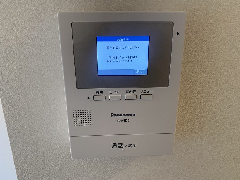 アザーレ・クオン伊勢原 その他4