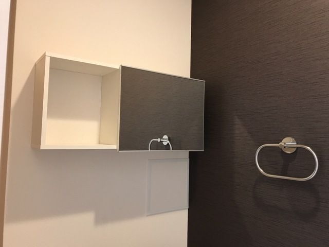 フォレスタ湘南 その他14