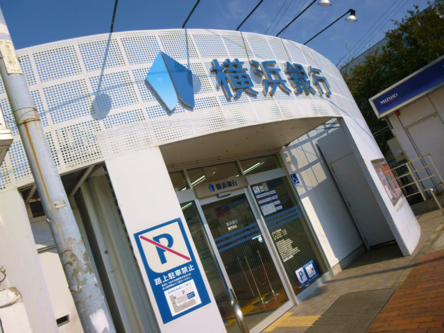 フォレスタ湘南 周辺画像4