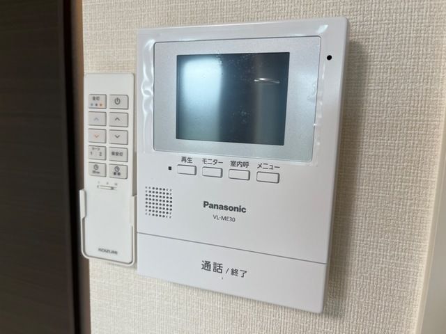 アプリコットＥ セキュリティ