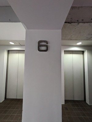 プリメロ湘南 その他外観2