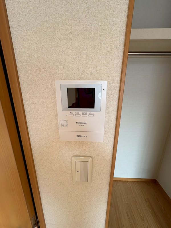 メゾンわかくさ その他4