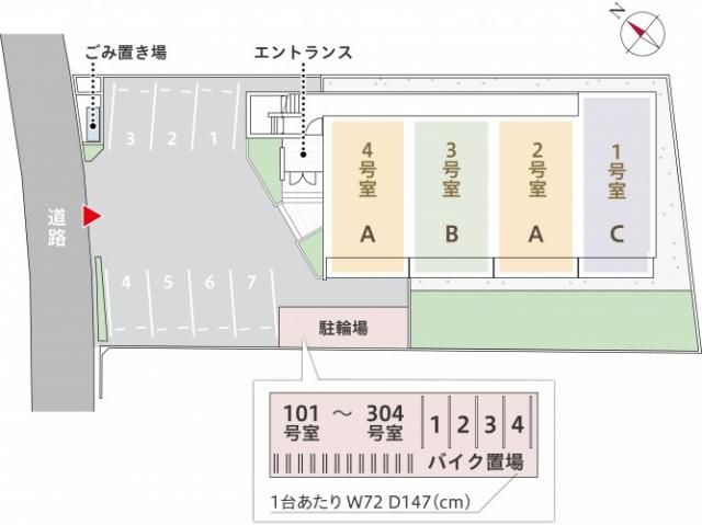 アンフィル湘南 その他17