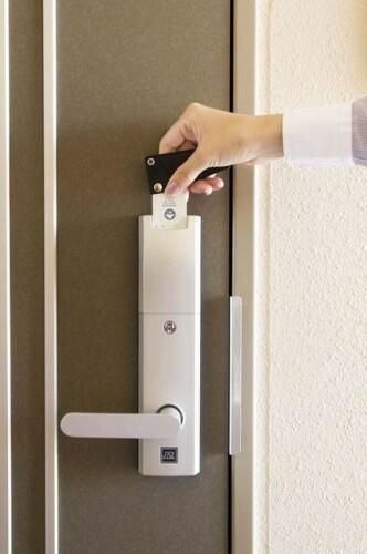 アンフィル湘南 その他17