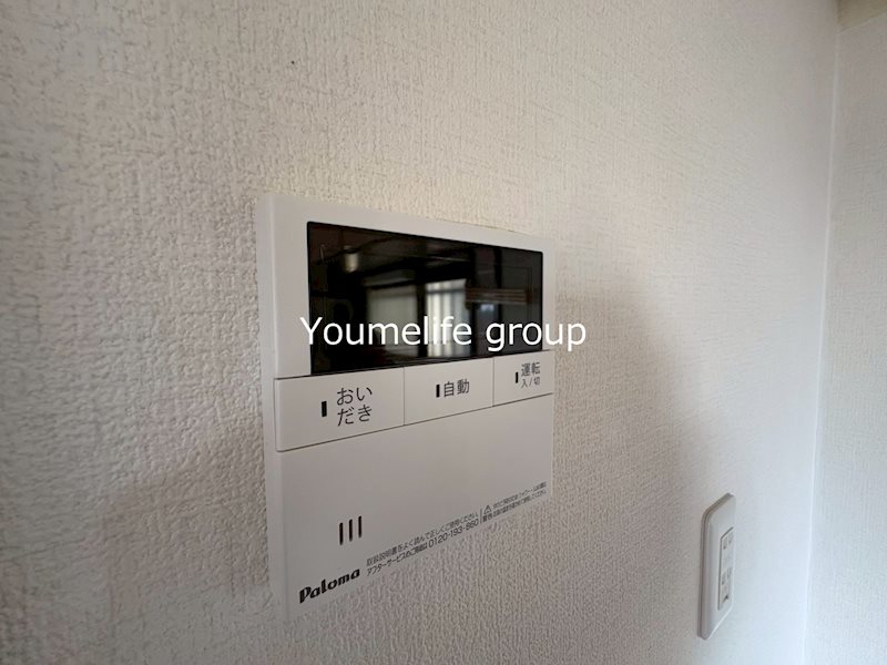 伊勢原市上粕屋平屋戸建 その他12