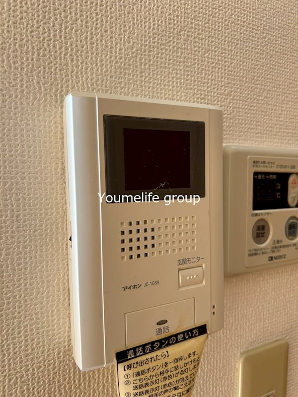 RupiahⅡ その他6