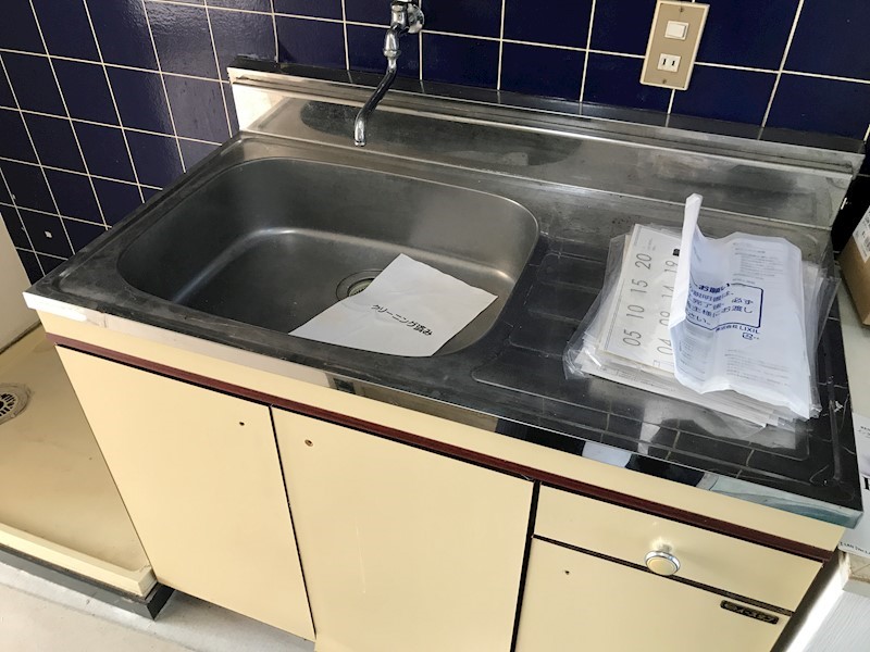 裕源ハイツ その他1