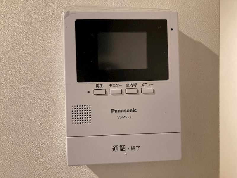 裕源ハイツ その他4