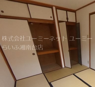 ステージ湘南第一 その他6