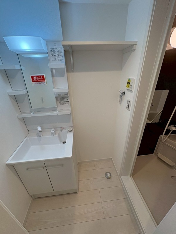 フローレンスベリー湘南台 その他1