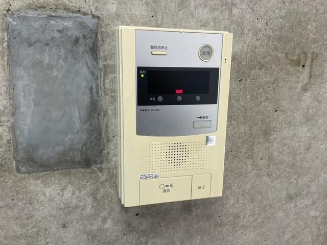 シーズ藤沢善行 その他1