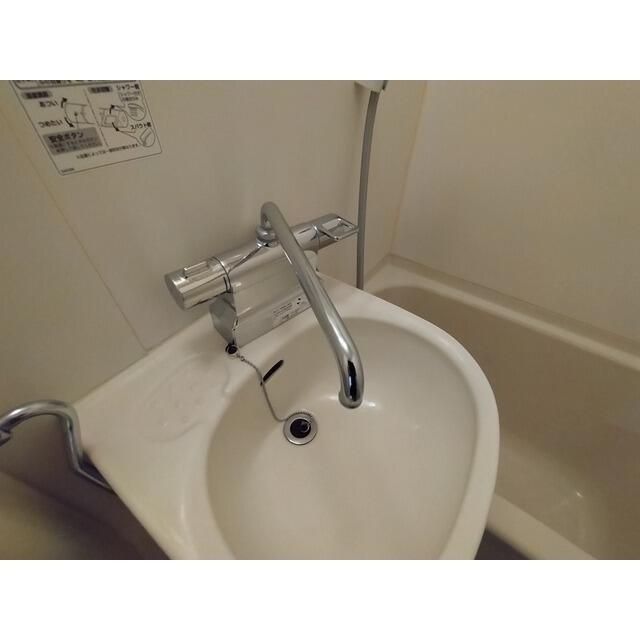 ロイヤルマンション松田 その他1