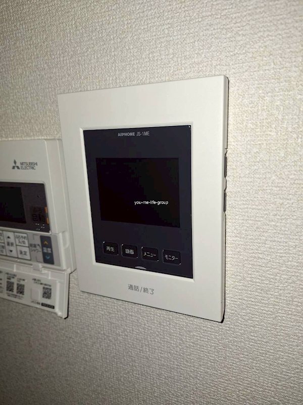 南足柄市塚原　貸家 その他3