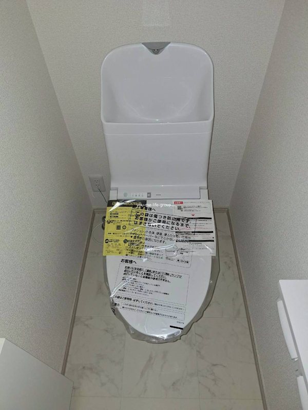 南足柄市塚原　貸家 その他4