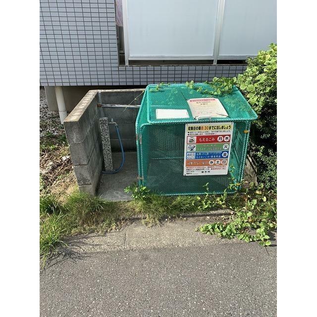 平成コーポ その他2