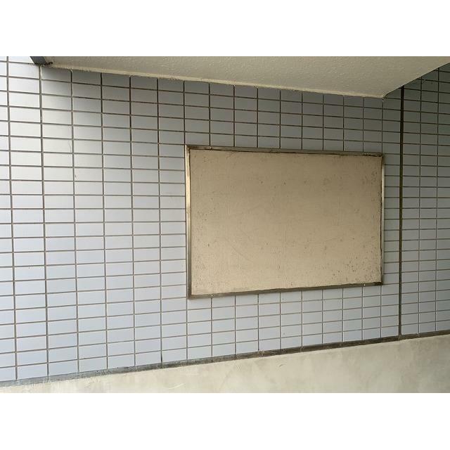 平成コーポ その他3