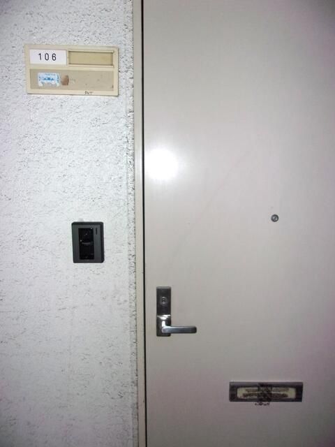 タプラ下荻野 玄関