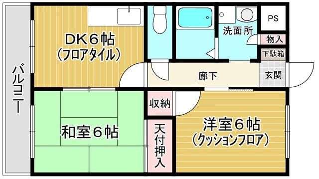 サニーレジデンス第２ 103号室 間取り