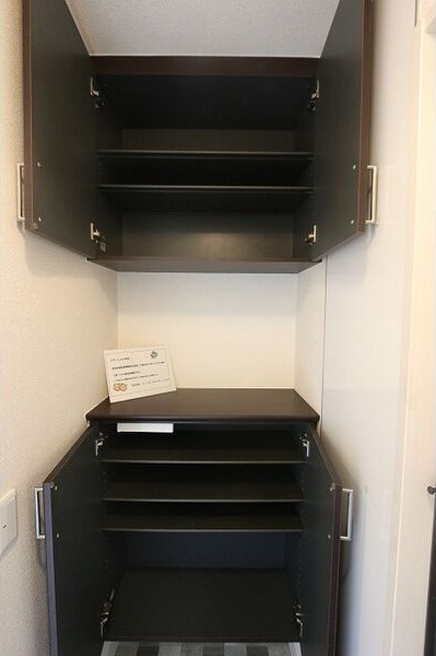 Vent VertE その他1