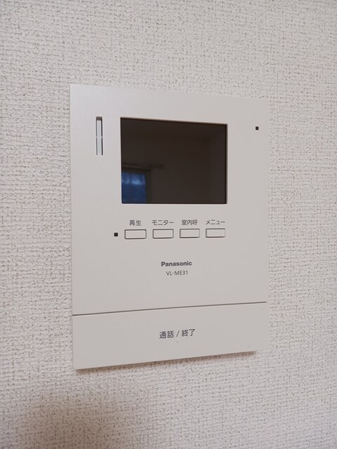 アルコバレーノ その他6