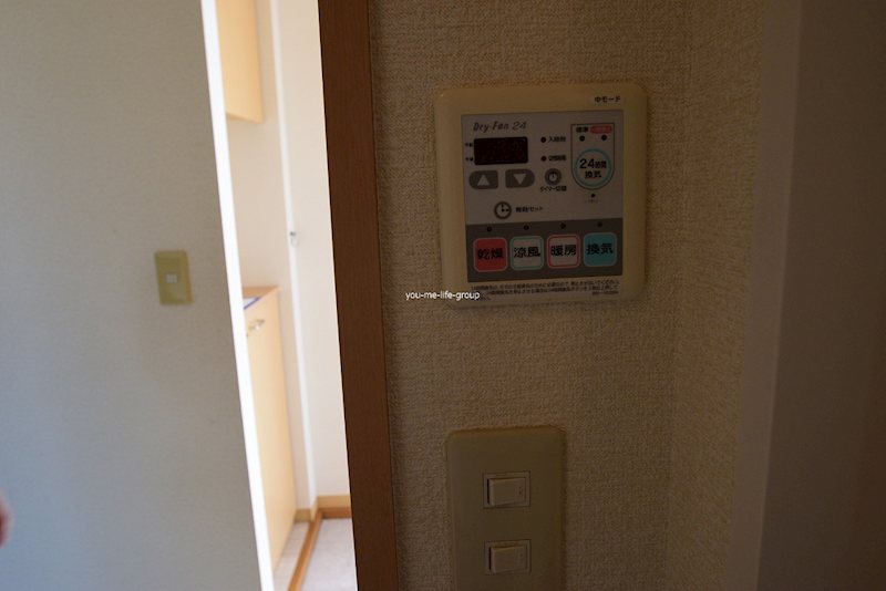 サニーフラットⅡ その他2