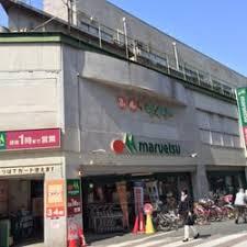 リヴェール鶴嶺 スーパー