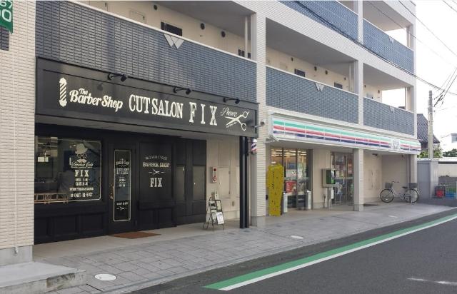 ディアコート その他外観1