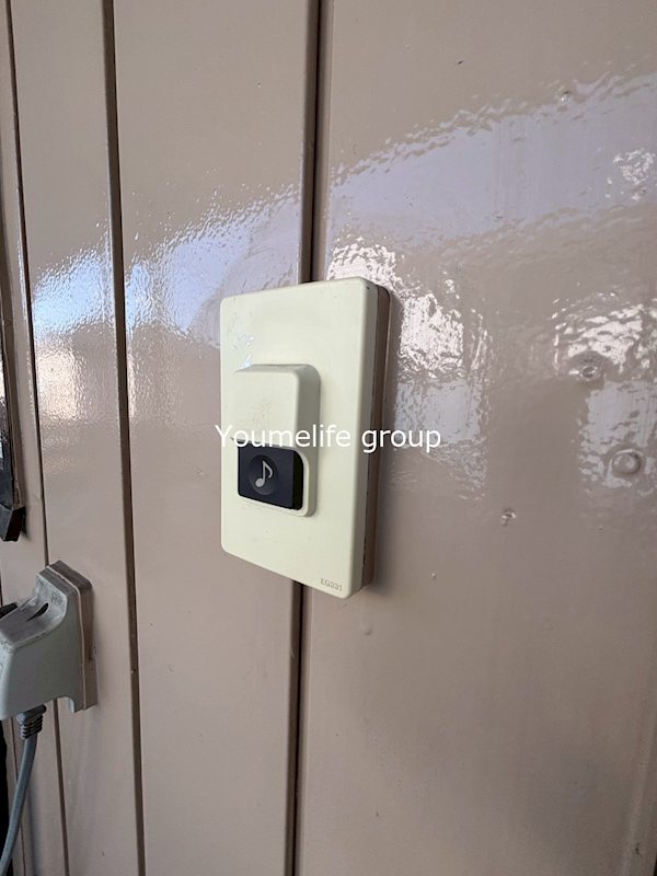 サンライズ戸室 その他3