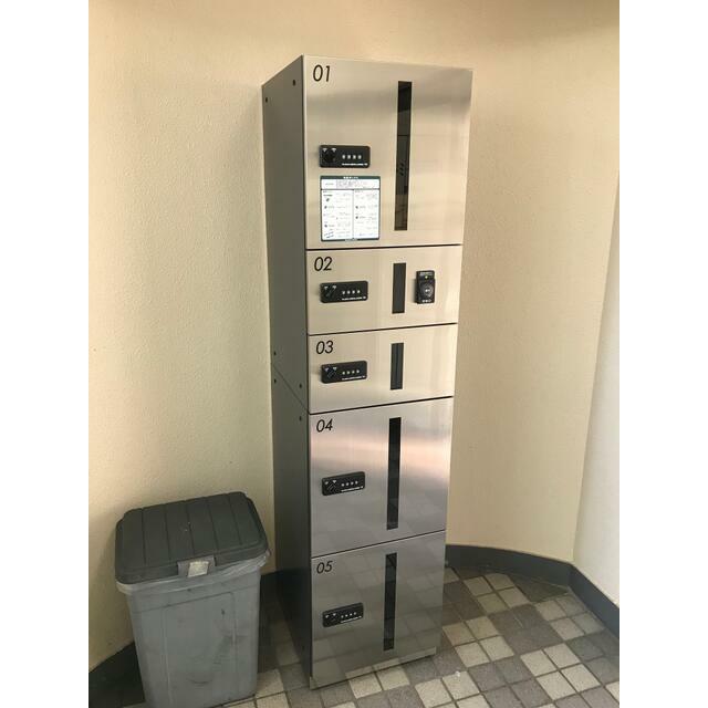 ドミール洋光台 その他6