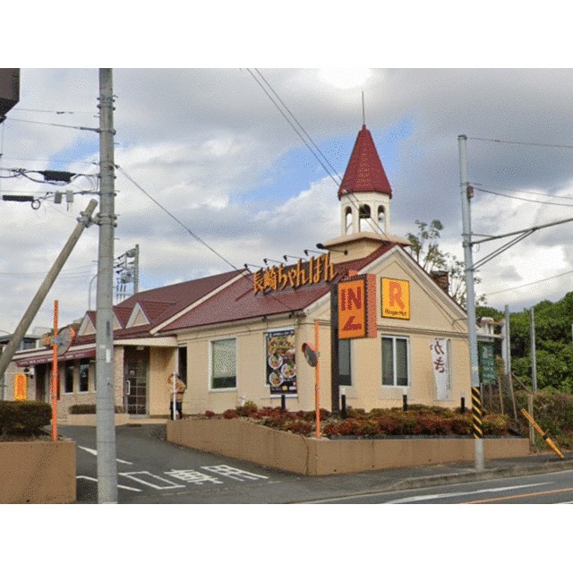 ドミール洋光台 周辺画像4