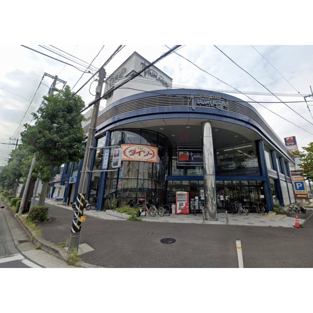 ドミール洋光台 周辺画像8