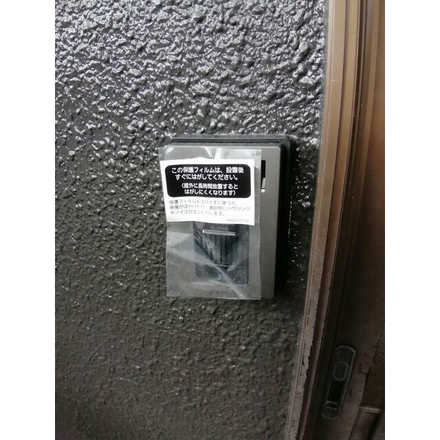 Ｒｉｖｅｒ－Ｓｉｄｅ　Ｓｕｉｔｅ　１ その他2