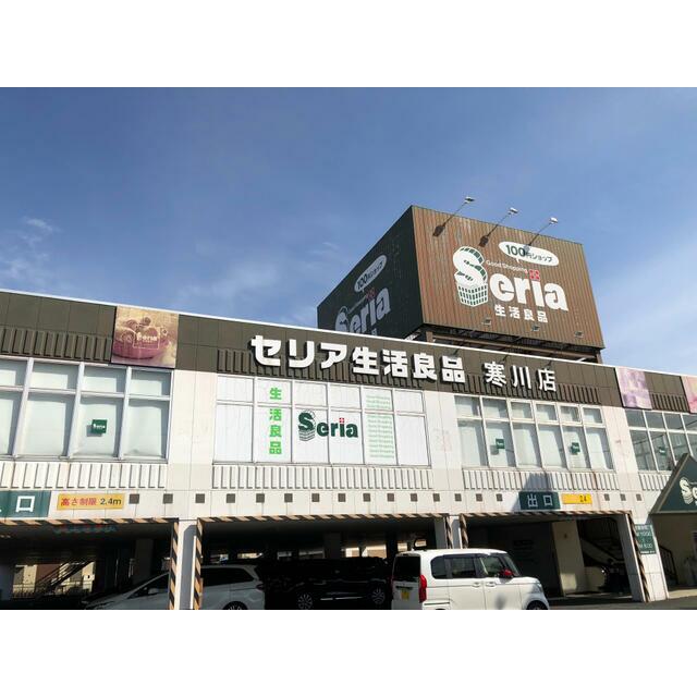 Ｒｉｖｅｒ－Ｓｉｄｅ　Ｓｕｉｔｅ　１ 周辺画像4