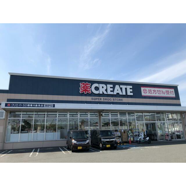 Ｒｉｖｅｒ－Ｓｉｄｅ　Ｓｕｉｔｅ　１ 周辺画像6