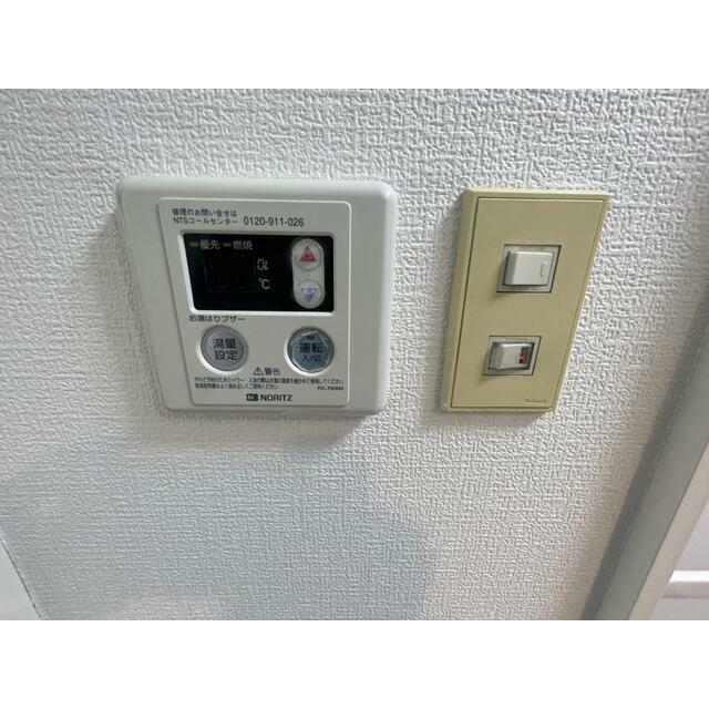 ドミール洋光台 その他8