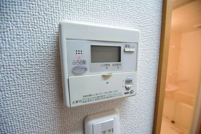 MEGAWATT（メガワット）  その他5