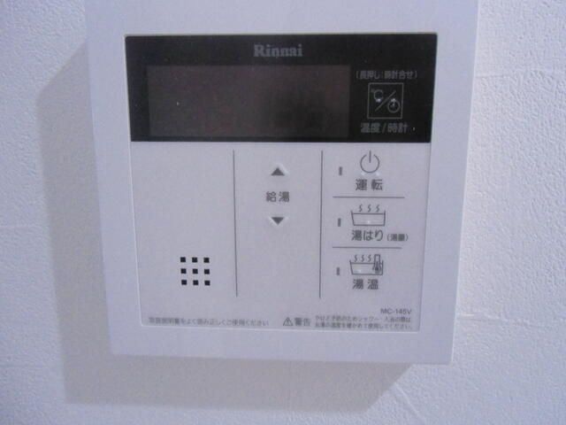 エフォール湘南 その他8