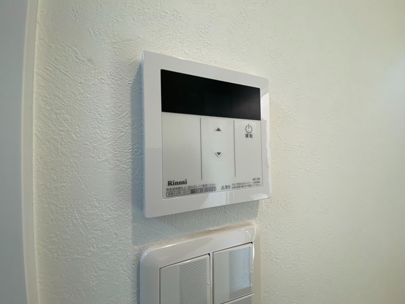 富岡ハイツ その他11